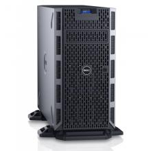 Máy chủ Dell PowerEdge T330/ E3-1240 v5 3.5GHz/ 8GB