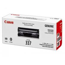 Hộp mực Canon 337 Black Laser Toner Cartridge - Mực đen trắng Dùng cho CANON MF211 / MF212W / MF221d / MF215