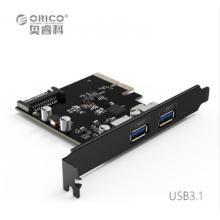 Card mở rộng PCI-E 1X to 2 Port USB 3.1 Orico PA31-2P