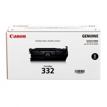 Mực in Laser Canon 332 Black toner Cartridge - Màu đen