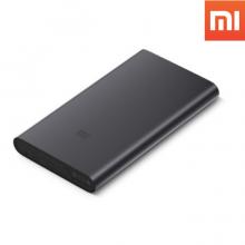 Pin dự phòng Xiaomi Mi Gen 2 10000 mAh VXN4176CN (Black) DGW