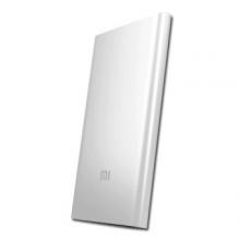 Pin sạc dự phòng XIAOMI MI POWER BANK 10000MAH MI 2 PLM02ZM (Silver)