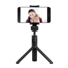 Gậy tự sướng Bluetooth selfie stick tripod Xiaomi FBA4053CN đen