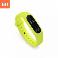 Dây đeo thay thế Mi Band 2 Xanh Lá (GREEN)