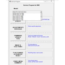Epson Stylus Pro 9900, 7890, 9700, 9890 Adjustment Service program