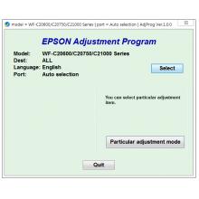 Epson WF-C21000, WF-C20600, WF-C20750 Ver.1.0.0 Service Adjustment Program