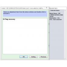 Epson WF-C21000, WF-C20600, WF-C20750 Ver.1.0.0 Service Adjustment Program